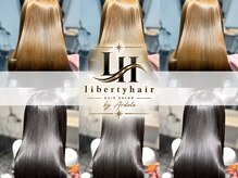 リバティヘアー バイ アルドール(Libertyhair By Ardole)