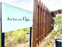 オプティ(Opti...)の雰囲気（2021年5月今治市上徳にNEW OPEN♪こちらの看板が目印♪）
