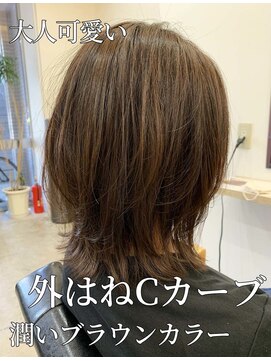 カキーン(cakeen) 20代外ハネCカーブレイヤーパーマうる艶カーキアッシュベージュ