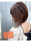 切りっぱなし前下がり