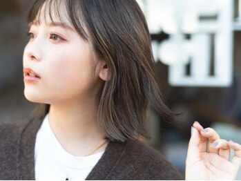 シエル(Ciel)の写真/92％天然由来のヘアカラーで潤いに満ちた艶を！