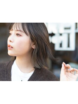 92％天然由来のヘアカラーで潤いに満ちた艶を！