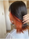インナーカラー