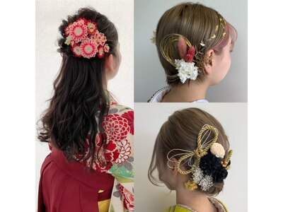 ヘアセットや着付けもお任せください！