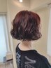 【髪質改善パーマ】カット、水パーマ、頭皮ケア、水トリートメント