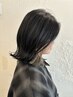 【ちらっと可愛い】カット＋インナーブリーチ＋カラー＋ケアトリートメント