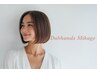 ☆柔らかな美髪へ導く☆【前髪縮毛矯正】+【TOKIOトリートメント】￥7990