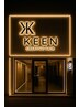 【充実した日々に癒しを】KEEN社長コース