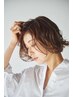 【お持ち帰り美容液付き】カット+美容液50ml