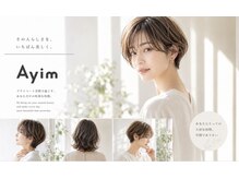 アイム(Ayim)