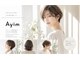 アイム(Ayim)の写真