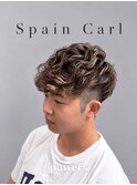 スペインカール