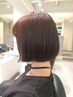 カット+グレイカラー+Organicヘアパック+お悩み別ケアシャンプ¥12650→¥11000