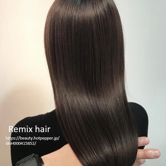 髪の呼吸器 ヘアレスピレーター トリートメント施術機器