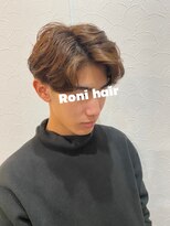 ロニ(Roni)&nbsp;カルマヘア