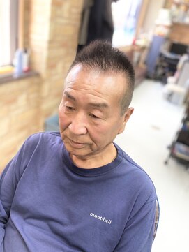 カットハウス パセリ ソフトモヒカンダークグレー    <理容室>/メンズ/バーバー/