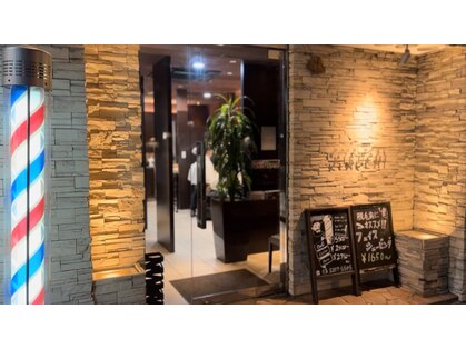 ヘアーモードキクチ 神田日銀通り店の写真