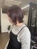 【髪質改善クーポン】カット＋髪質改善カラー＋oggiottoTR ￥17800