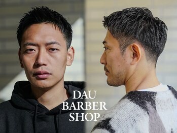 DAU BARBER SHOP 青山【ダウバーバーショップ】