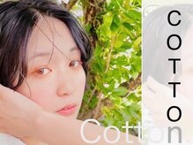 コットン 松本店(Cotton)