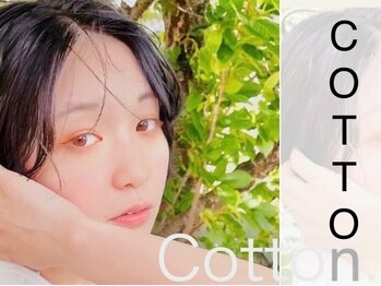 Cotton  松本店【コットン】