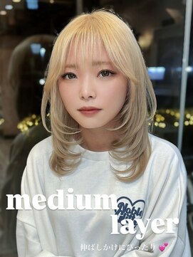 モアムー(Moremuu) 【Maho】ミディアムレイヤー