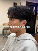 【MEN'S】フェザーパーマ×メンズカット