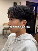 ラシェル パル ノエル(Laciel par Noel) 【MEN'S】フェザーパーマ×メンズカット