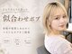 コク 千葉駅西口(COQU)の写真