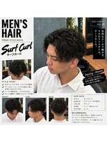 スロウバック(THROWBACK)&nbsp;サーフカール