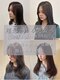 リアン 長久手店(Rian)の写真/ダメージケアだけでなく、なりたいヘアスタイルを叶えるための"攻めのトリートメント"はリピート多数☆
