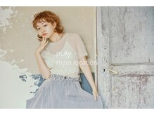 プレイ(pLAy)の雰囲気(色とりどりのヘアカラーデザインをご提案させていただきます。)