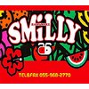 スマイリー(SMiLLY)のお店ロゴ