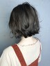 小顔カット＋潤つやカラー＋ルーズパーマ＋3step TR￥16200