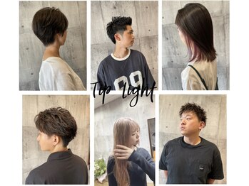 Tip Light【ティップライト】