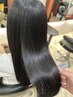 感動のツヤと手触り☆【髪質改善 ヘアエステ】/カットなし