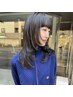 【新規限定クーポン】カット＋カラー（パーマ）＋Oggi3step　￥12000