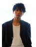 メンズカット＋頭皮改善ファインバブルスパ