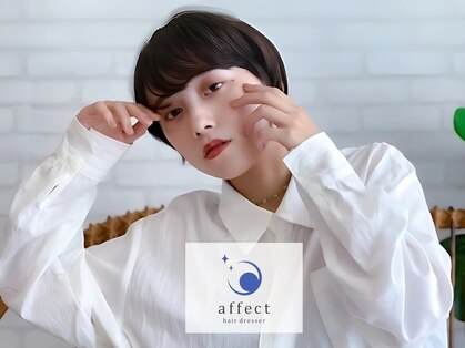 アフェクト 上大岡(affect)の写真
