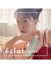【5月～8月限定】カット＋シャンプー(夏のヘアケア商品付き)