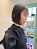 【平日☆池田指名限定♪】似合わせカット＋リラックスSP　3980