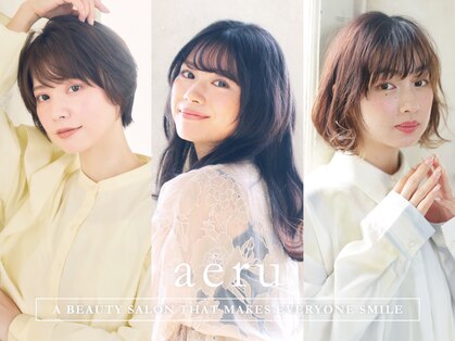 アエル 川西能勢口本店(aeru)の写真