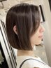 カット+オージュアトリートメント¥10700#表参道#顔周りレイヤーカット