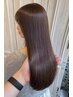 【髪質設計】水光髪質再生ストレート+似合わせカット ￥33000→￥23000