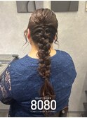 編みおろし