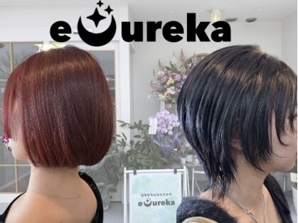 エウレカ(eureka)の写真