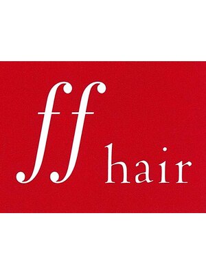 エフエフヘアー(ff hair)