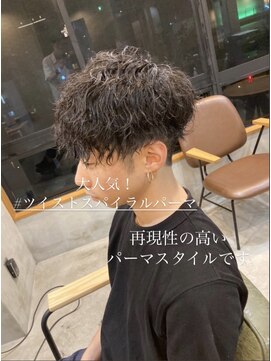 ソウス(SOURCE) ツーブロックショート×ツイストスパイラルパーマ【佐藤和弥】