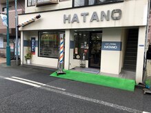 メンズウィッグ ハタノの雰囲気（大きい看板が目印です！）