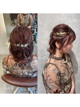 ヘアーメイクチック(HAIR MAKE CHiC) ふわふわハーフアップ